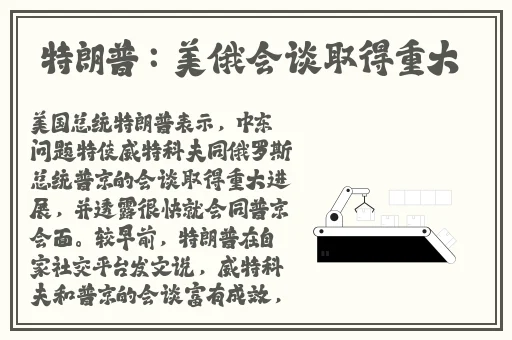 精品国产免费一区二区三区五区