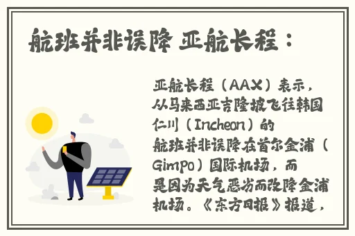 水蜜桃着色入口