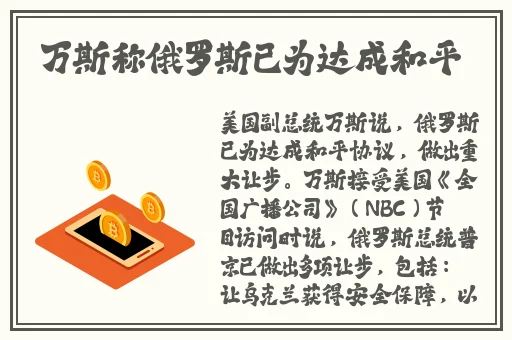 九幺黄拔萝卜