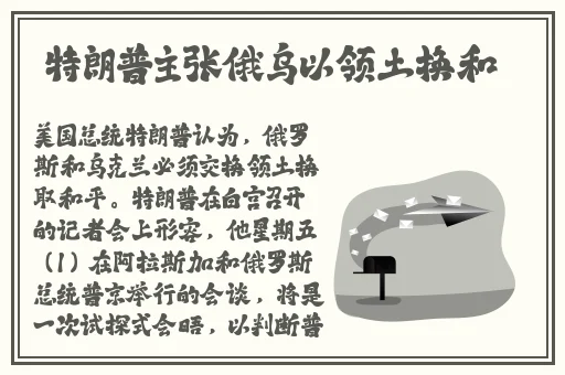 青青草无码亚洲成a无码